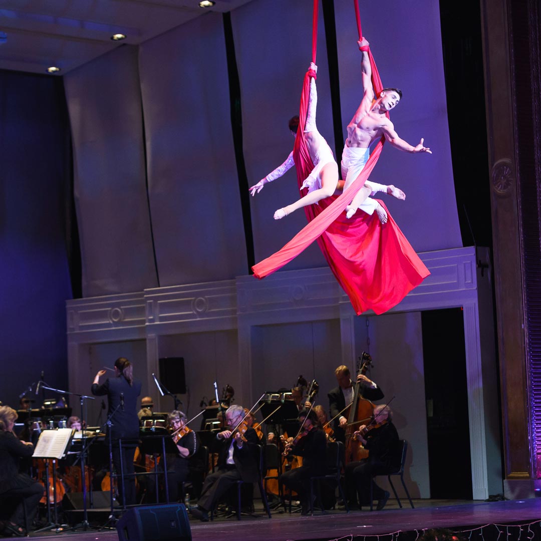 Bringing Music To Life. WinstonSalem Symphony